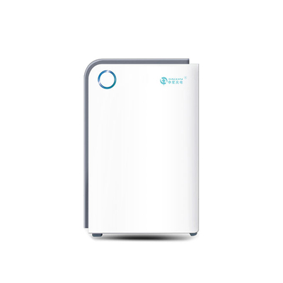 UV air purifier-New
